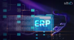 ERP